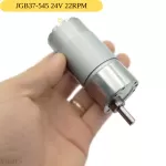 Động Cơ Giảm Tốc JGB37-545 24V 22RPM